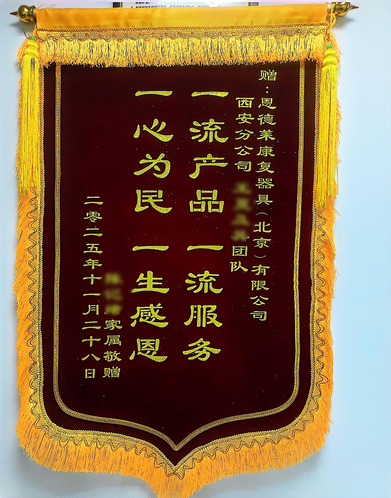 9c95437f6ce67258d532fd82f194399