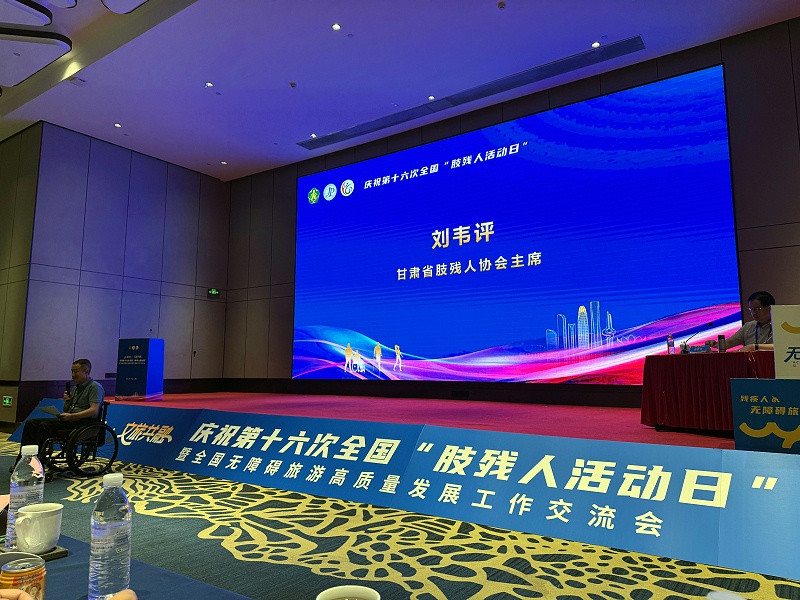acfb108b87a17eb3c380e1011059b89d.heic_副本