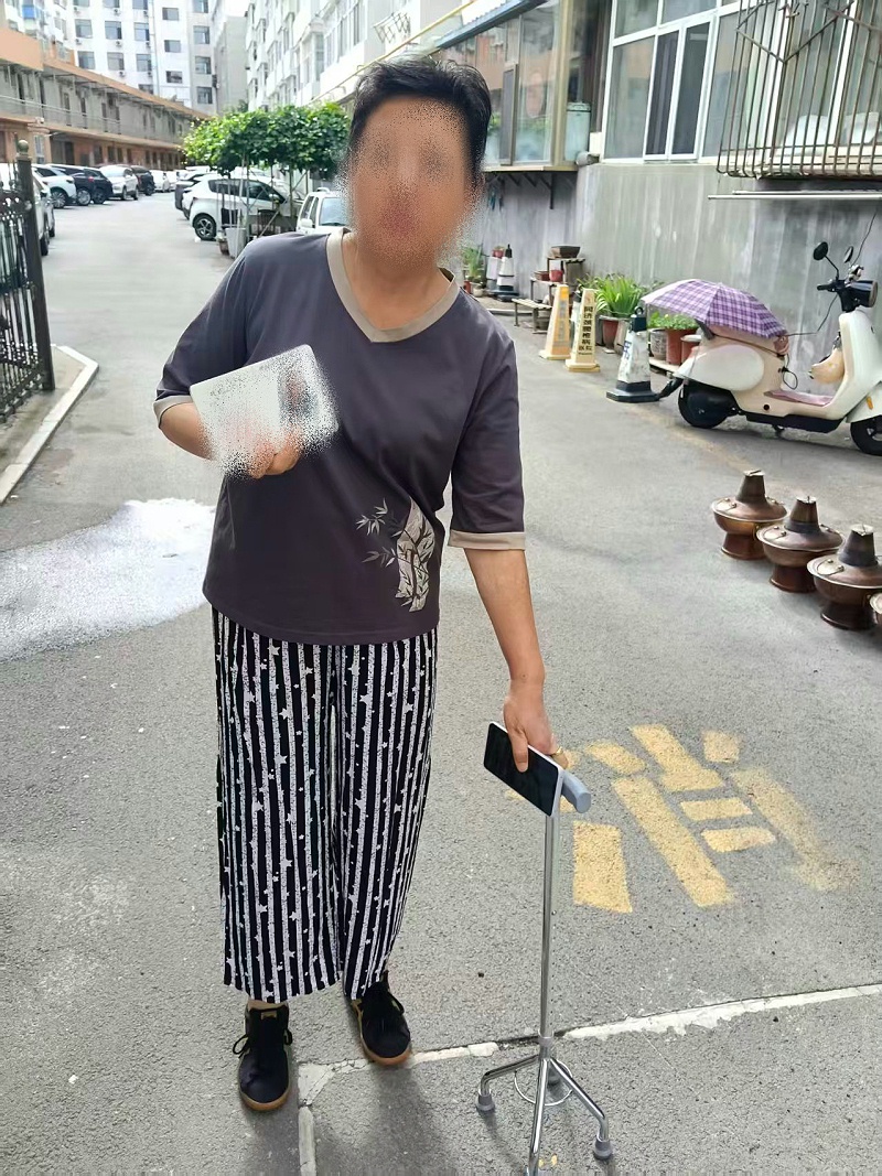 恩德莱