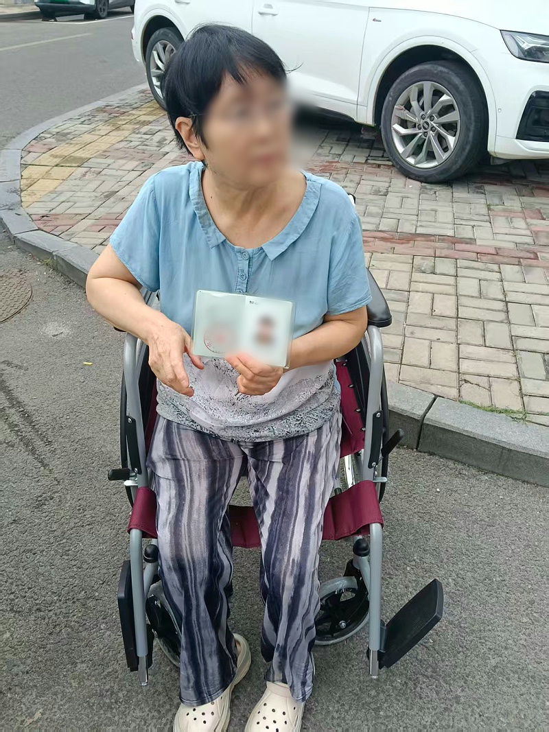 恩德莱