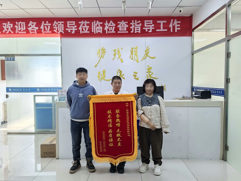 4daf9f26073cac26c0c9fc0bea5d9aea_副本