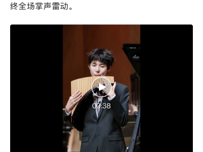 那个曾被认为“没法带出门”的孩 子，后来怎样了？