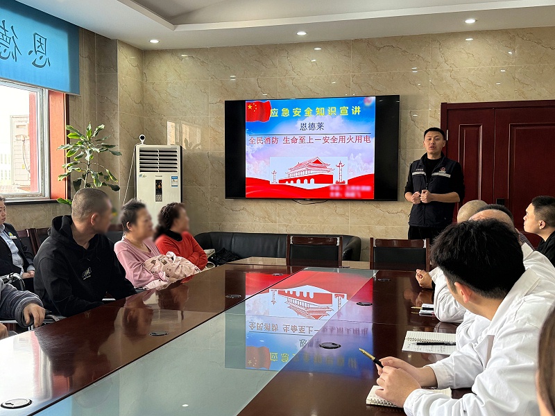 微信图片_20260325135500_5_92_副本