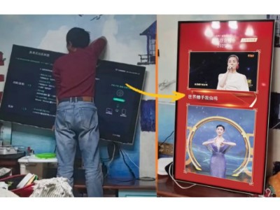 无障碍版春晚，上新了！