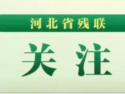 建议收藏！这些政策，影响未来5年