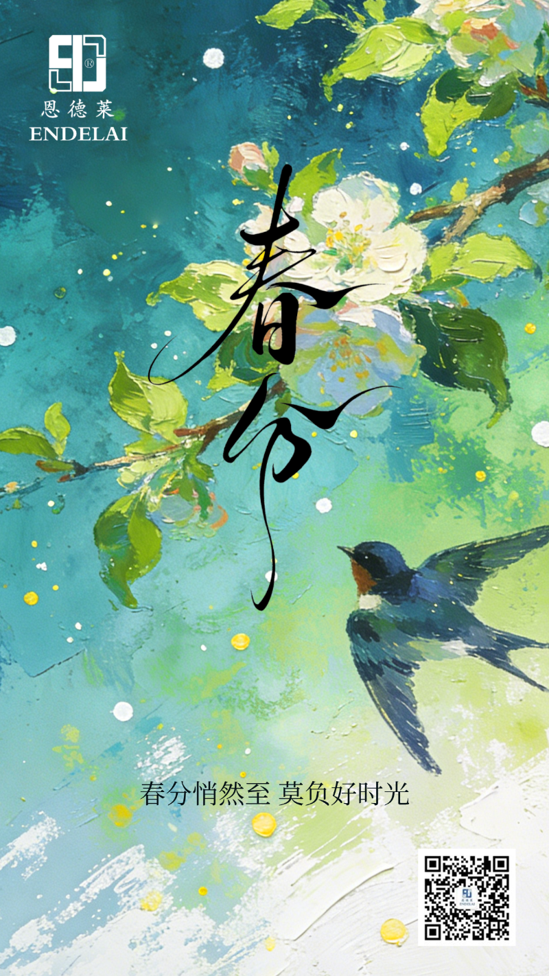 1E7B1094-A1B0-4939-AB26-993614DCDB2D