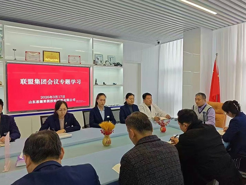 微信图片_20260319094721