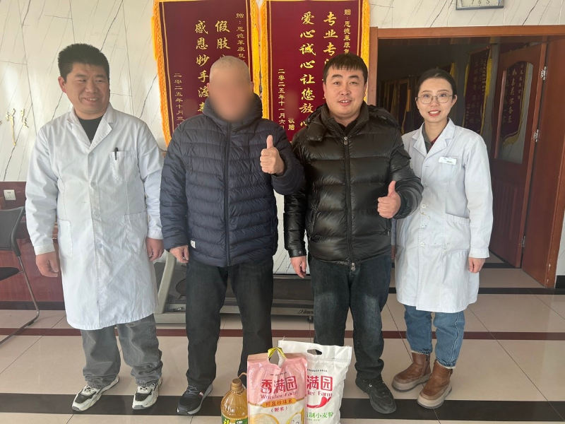 lQDPJwhwztaxZhPNA27NBJKw02FIXCTh3kgJSC3PdGgdAA_1170_878_副本_副本