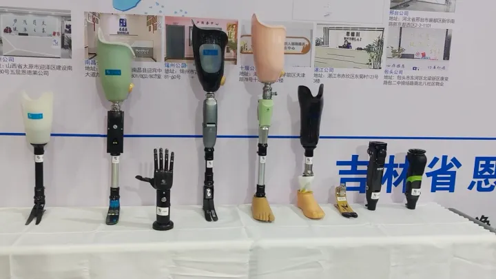 恩德莱