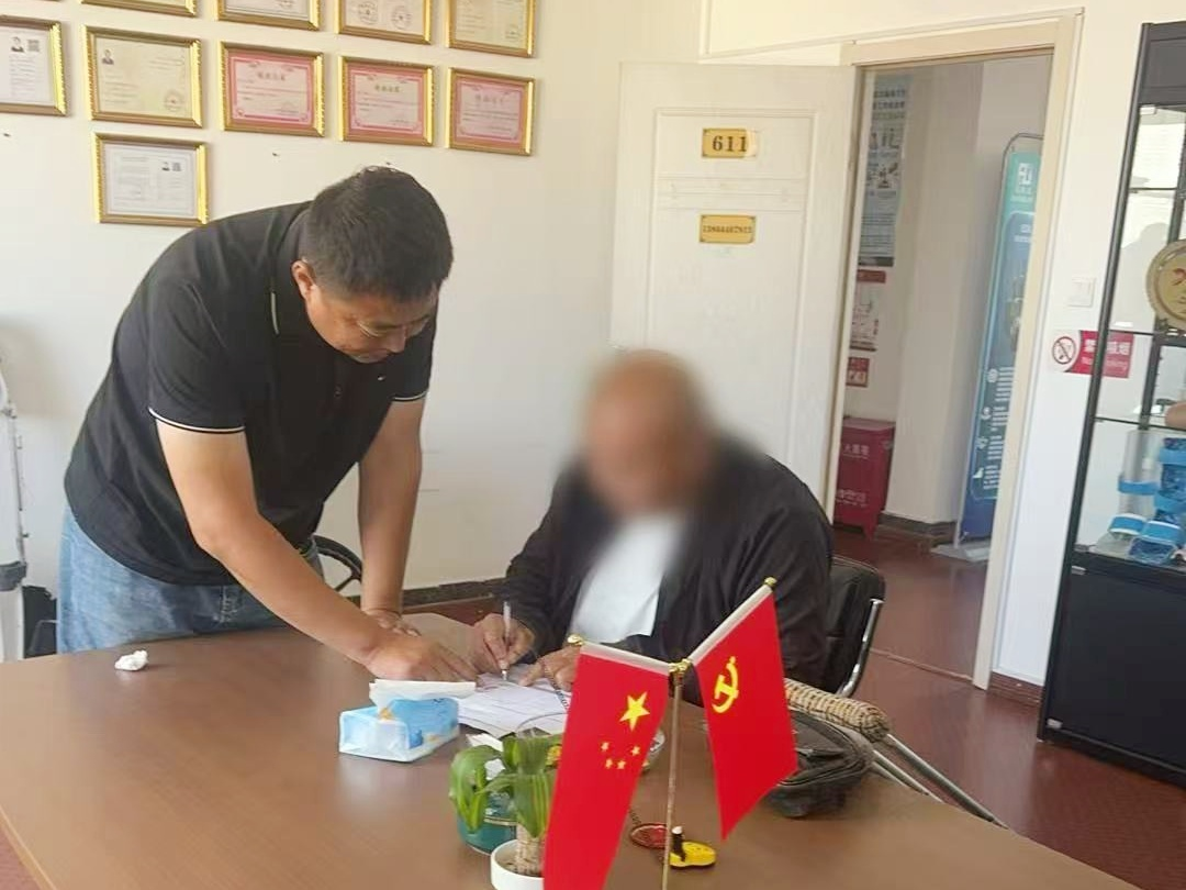 精准辅具暖民心｜恩德莱吉林市爱心店联合当地残联开展假肢取型评估工作