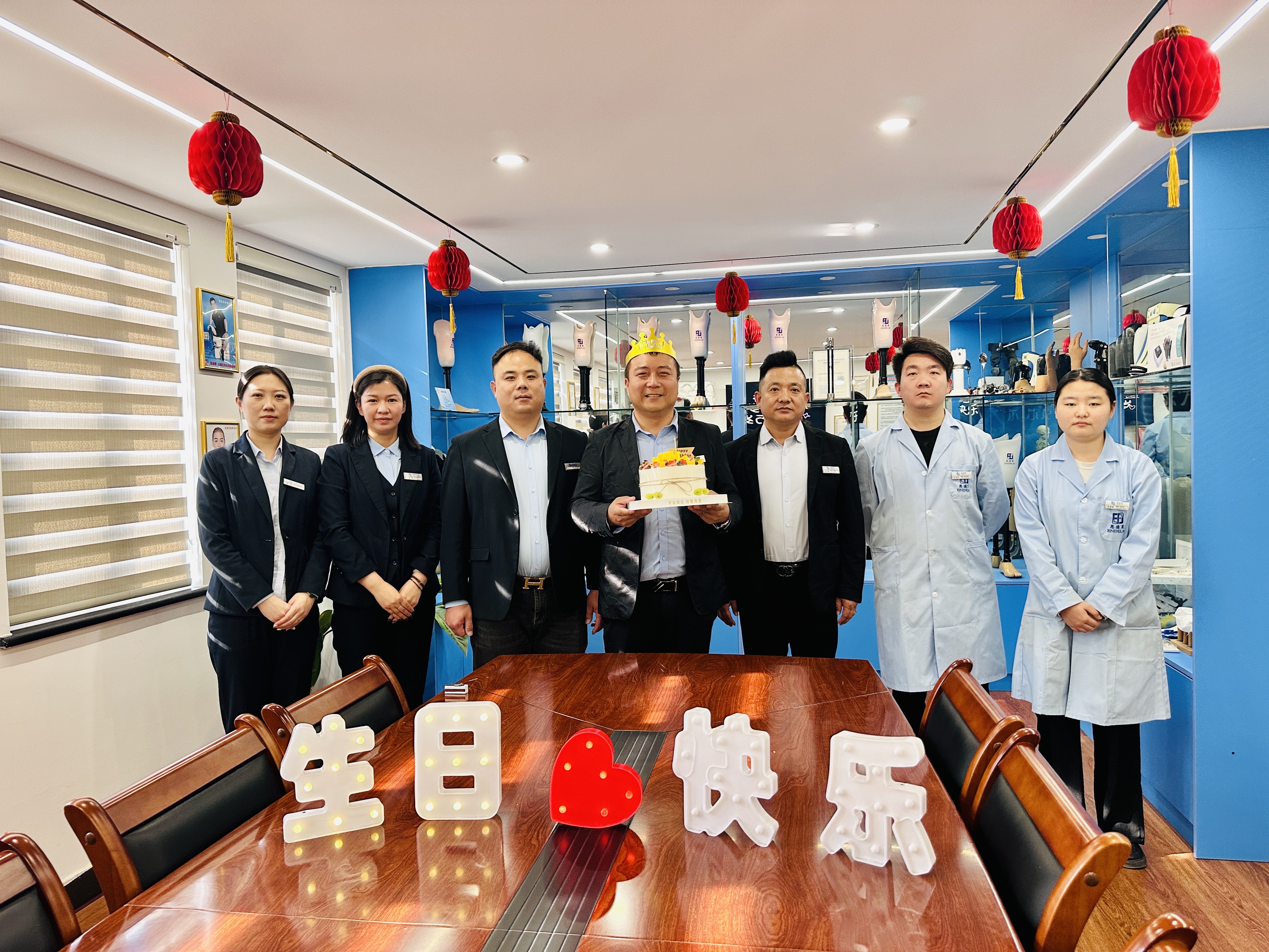 温情满溢庆生辰，凝心聚力向未来 ——恩德莱邯郸爱心店员工生日会暖心举行！