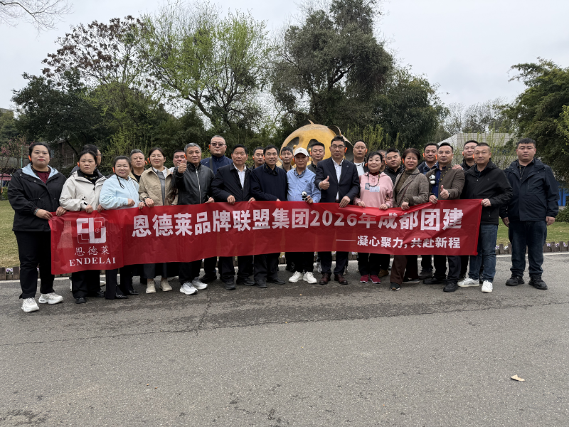 图片 1