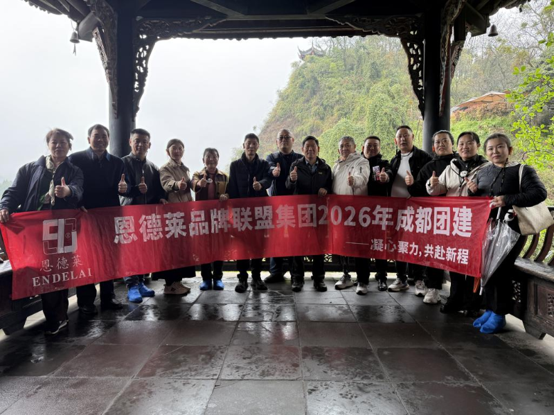 图片 10