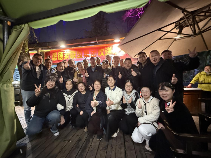 图片 11