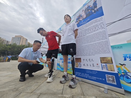 人民政协网