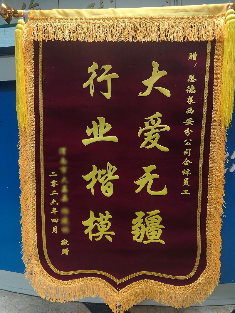 2857b39bc015eaca64cc6358223c53b_副本_副本