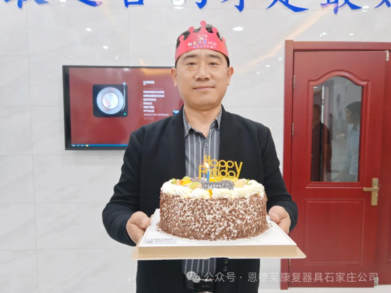 微信图片_20251120180255