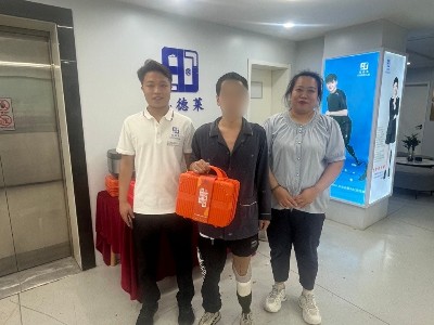 以爱筑行 好运相伴｜恩德莱太原店开展假肢客户感恩回馈活动