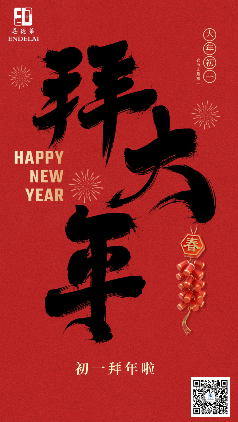 ab3aca3cc3964cf1a7365bc09c2146bb~tplv-obj_1242_2202