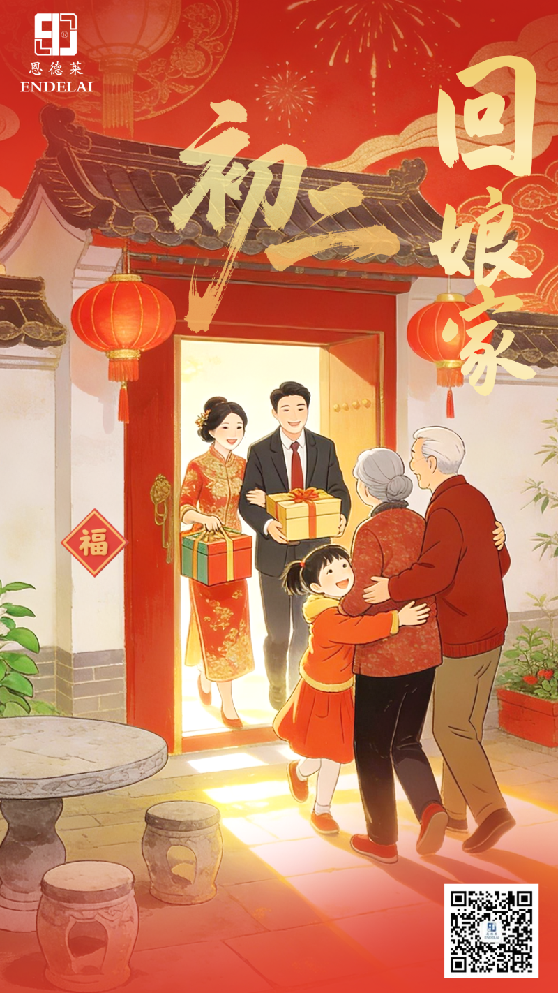 745e90428efd46d2836d0279997ce5ae~tplv-obj_1242_2208