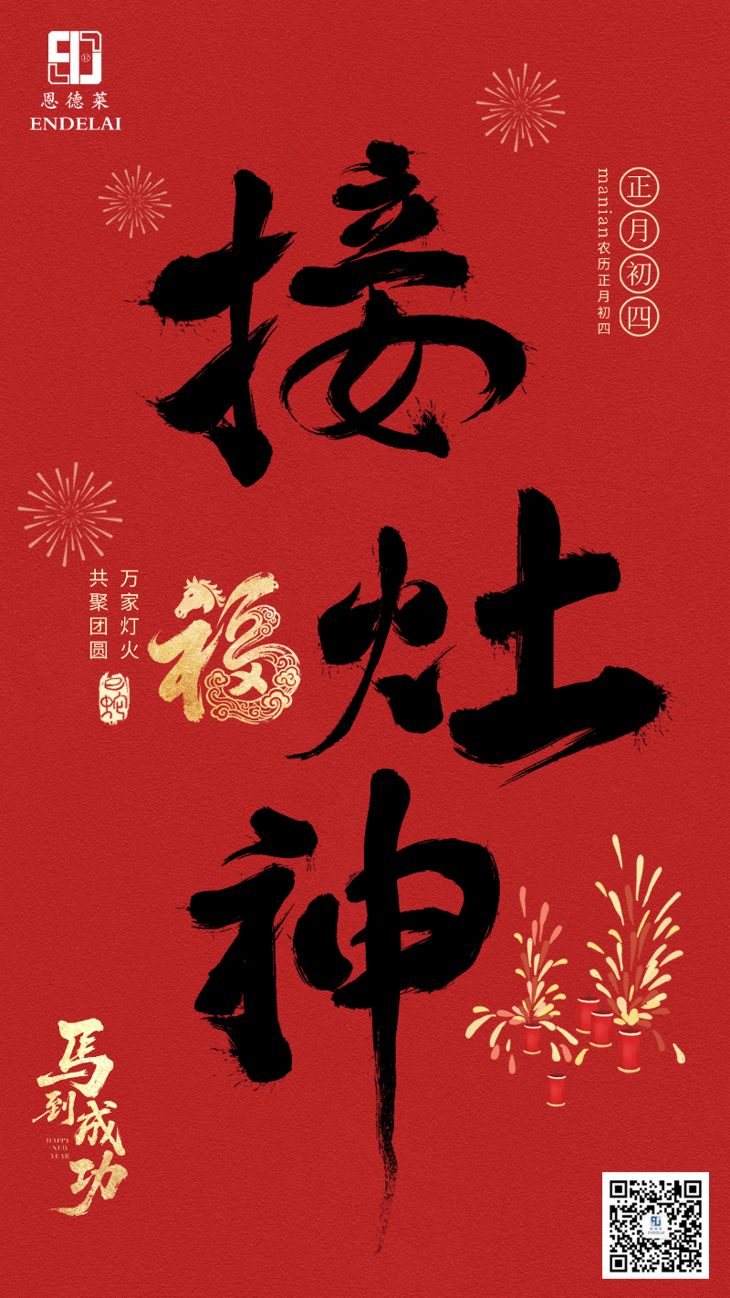 646bd57dbcb24ca2b7b6fe3cebf7d3d6~tplv-obj_1242_2208