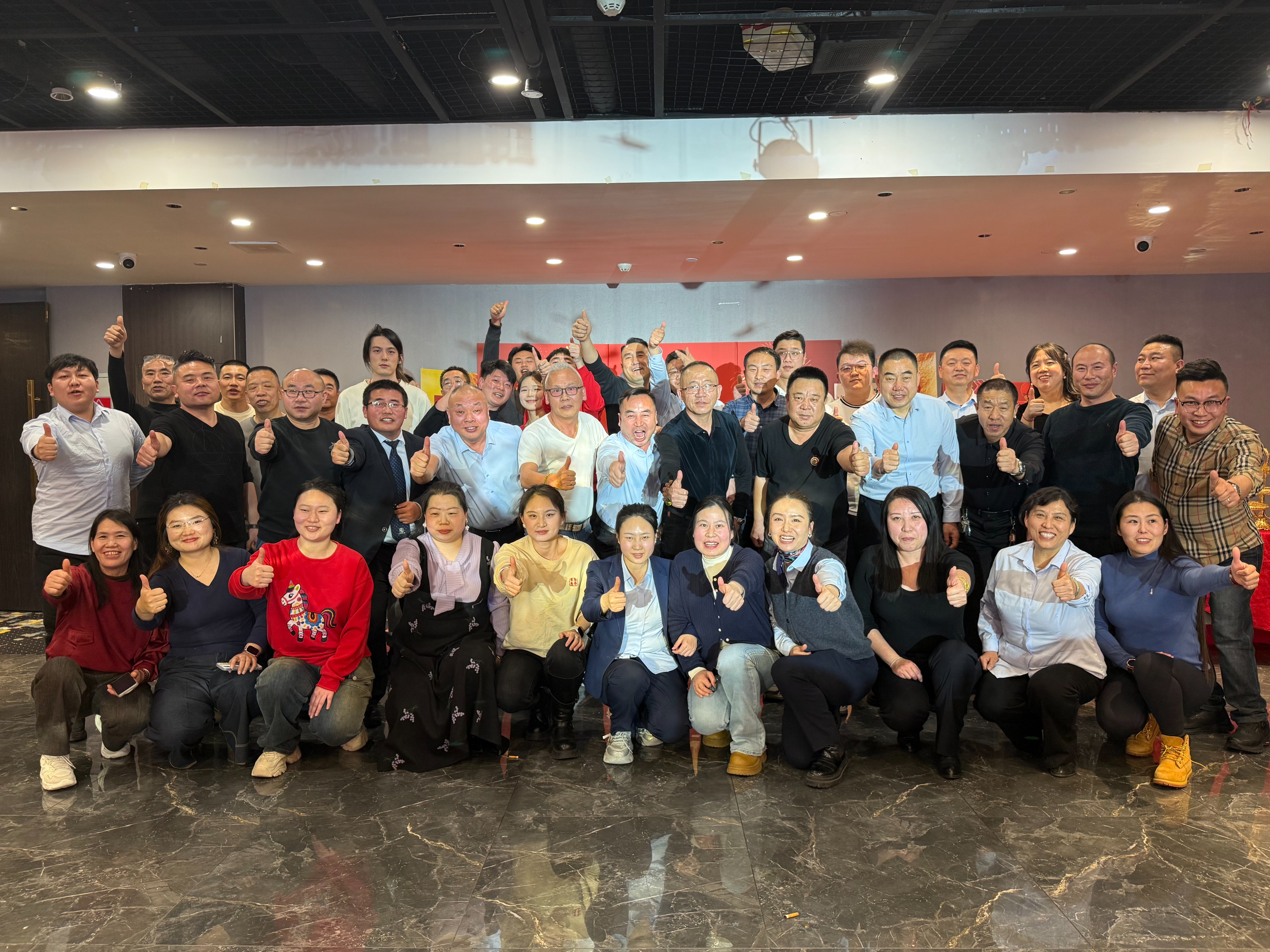 骐骥驰骋·同心致远 | 恩德莱北京系统共启年度尾牙盛典