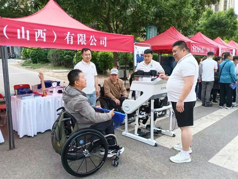 恩德莱