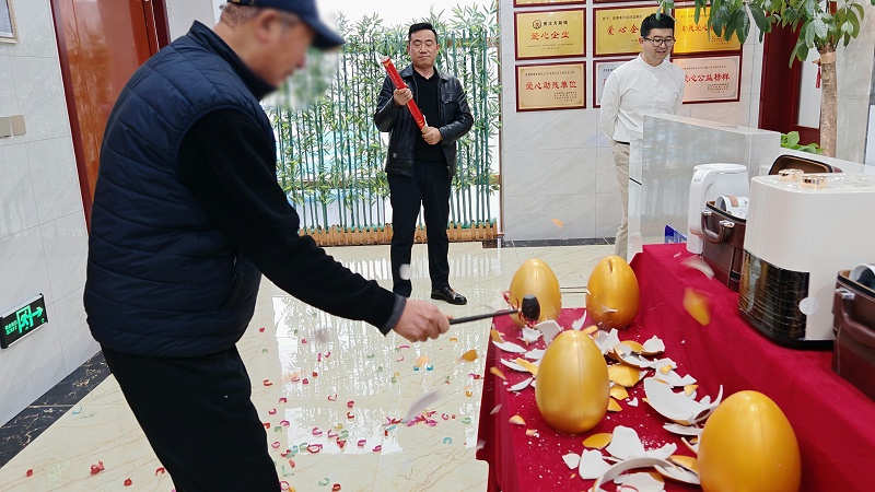 c3f007302f9998e08533a7ed978e5887