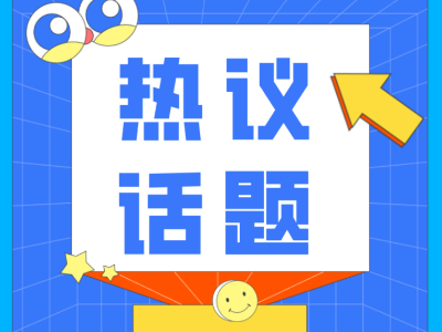 张倩昕：看不到光的她，活成了“一束光”