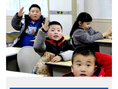 如何打造残疾人友好学校？看看这里怎么做