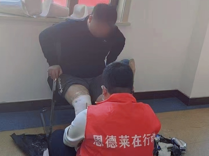 匠心服务暖人心 协同奋进显担当——延边州恩德莱双线并行践行责任使命