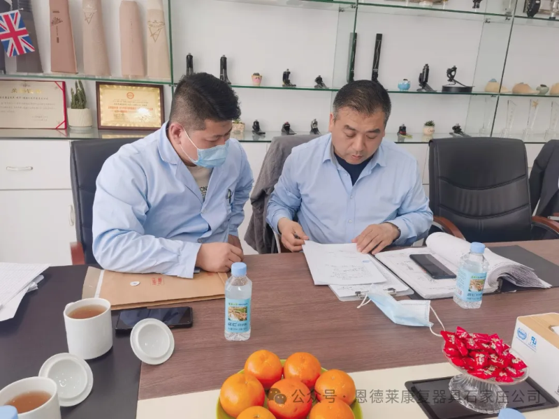 微信图片_202511271633193