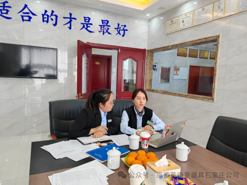 微信图片_202511271633194