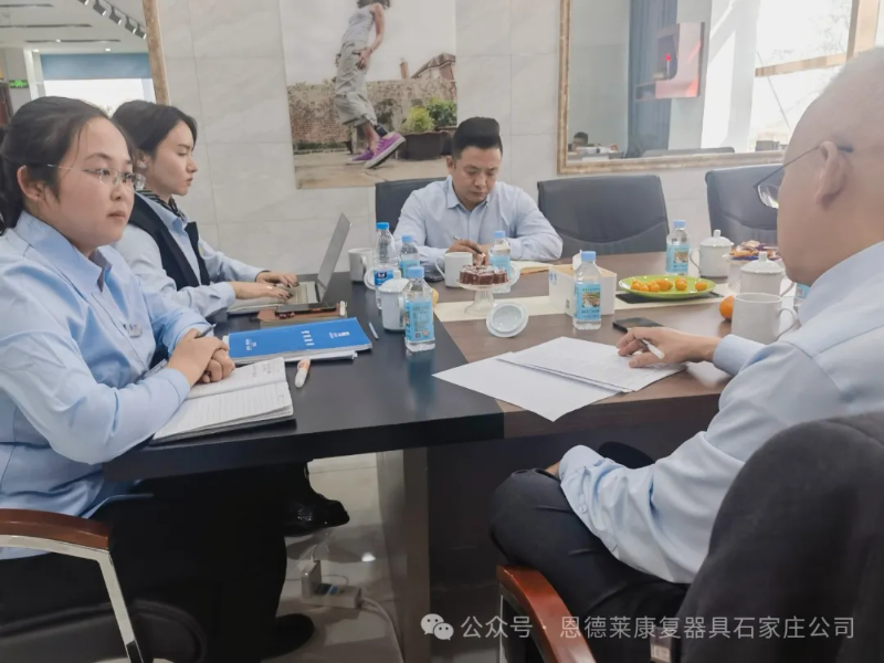 微信图片_20251127180341