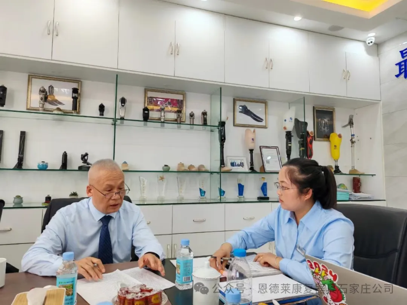 微信图片_202511271633191