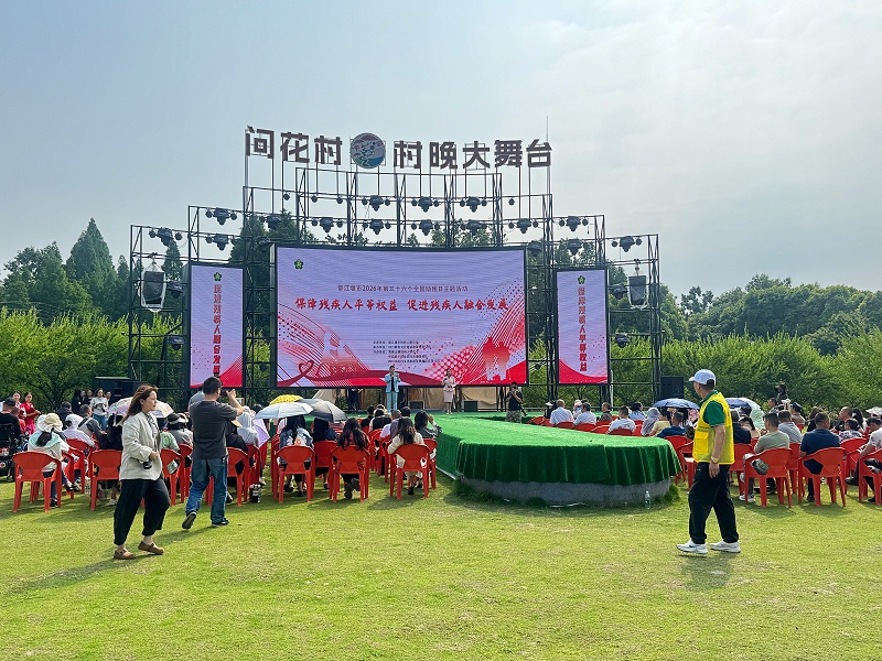 微信图片_20260513100540_342_18