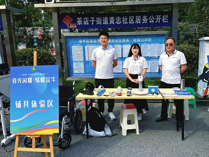 微信图片_20260518143253_75_105