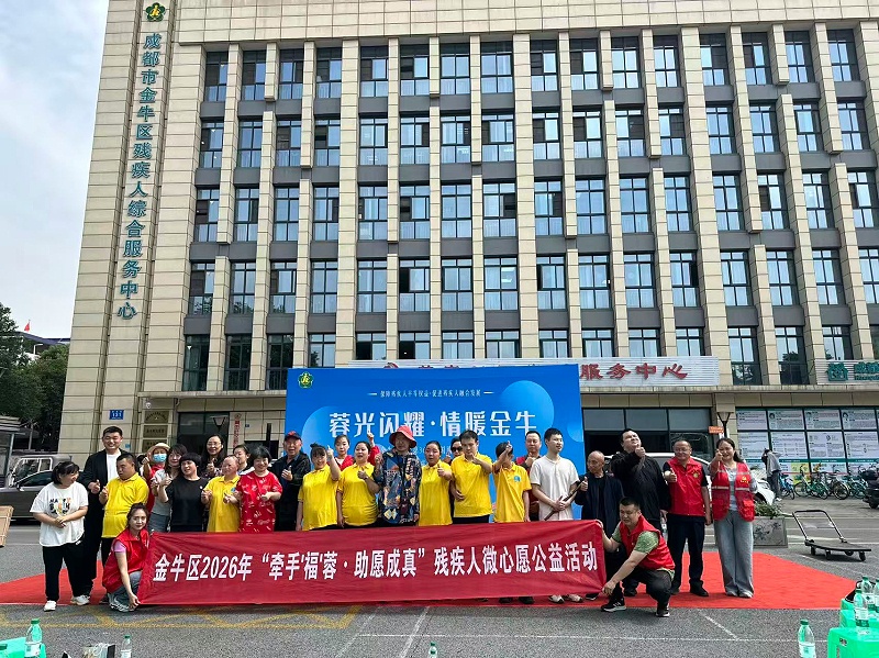 微信图片_20260518143254_76_105