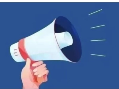 @残疾人朋友，4个免费培训班等你来！