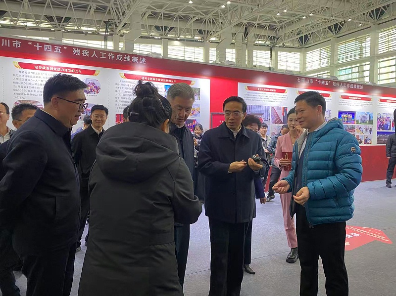 微信图片_20251108100850