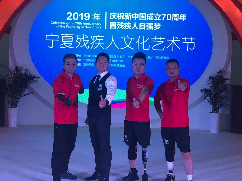 微信图片_20251108102136