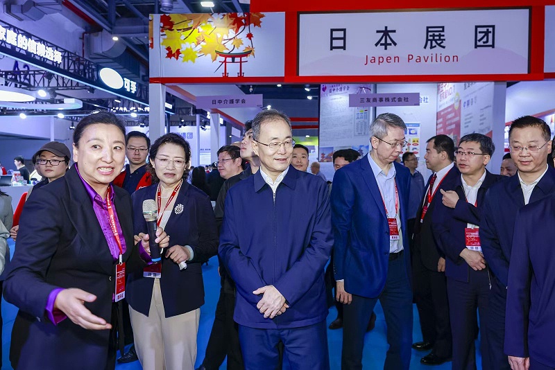 微信图片_20251108150150