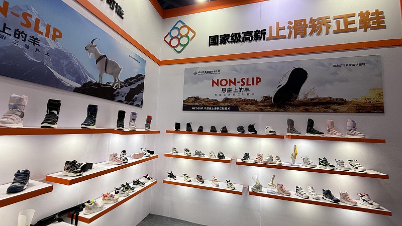 微信图片_20251108150945