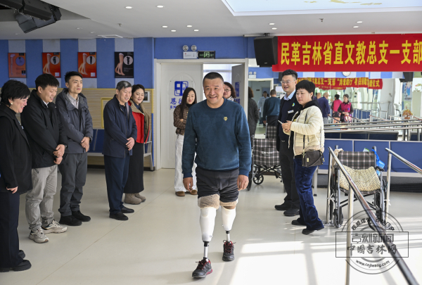 W020251210272596891760