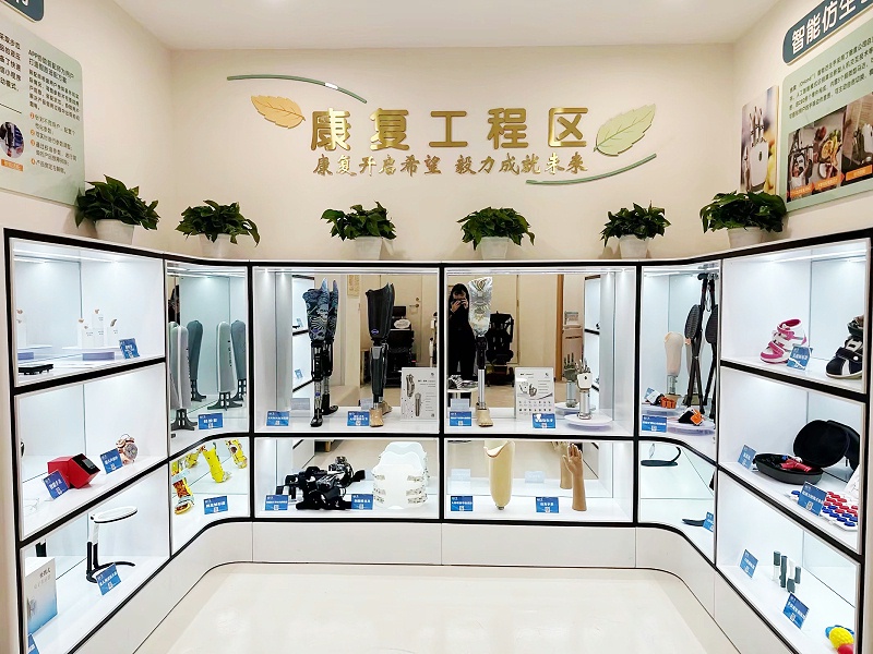 微信图片_20260305163847