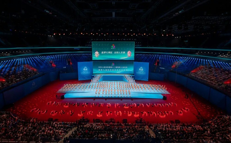 微信图片_2025-12-17_184031_862