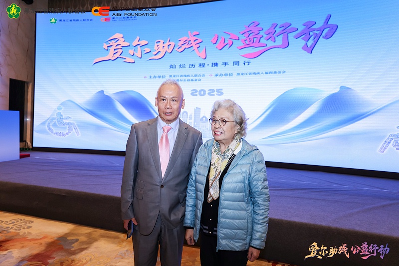 bfb39eabb34cb8aceb5baba6b29573cd