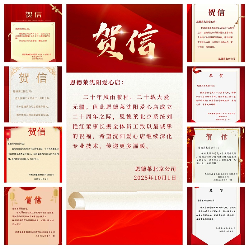 未命名
