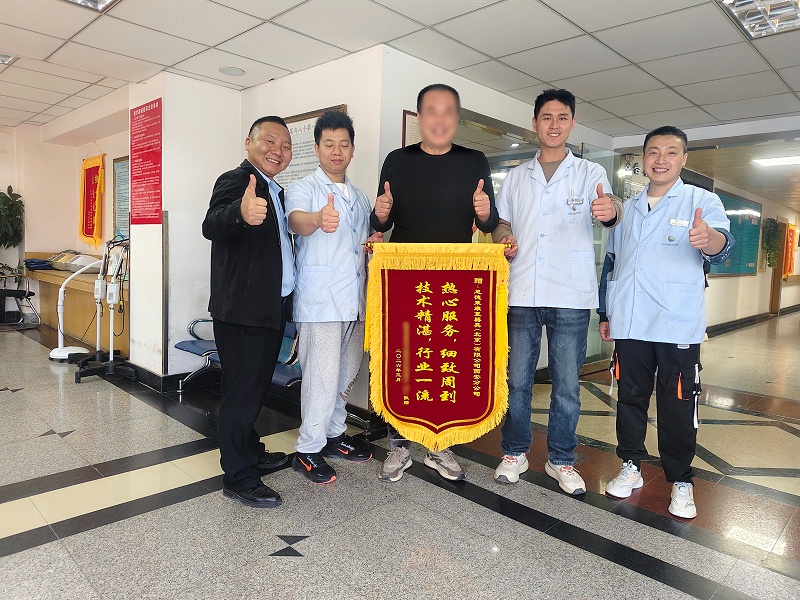 f856be1142050838a4cf3fd80410635_副本