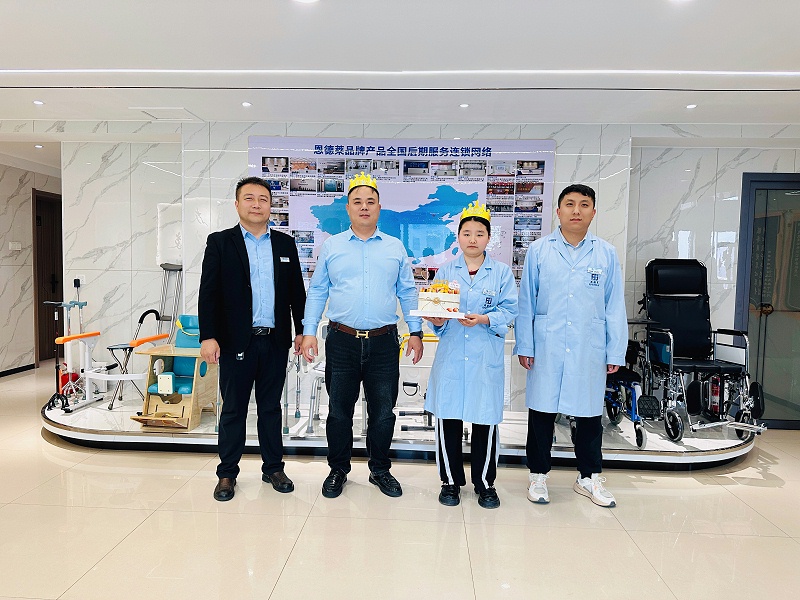 员工生日照片 (2)